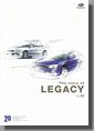 2009年4月発行 The story of LEGACY vol.03
